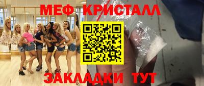 ECSTASY Дубна