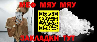 кокаин VHQ Донской