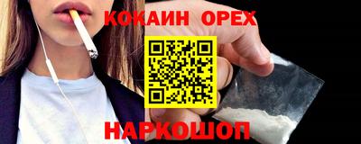 ECSTASY Дубна