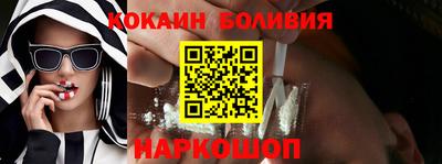 ECSTASY Дубна