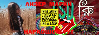 кокаин VHQ Донской