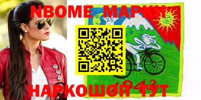 кокаин VHQ Донской