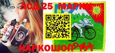 кокаин VHQ Донской