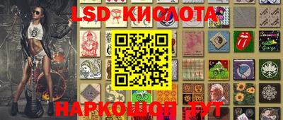 кокаин VHQ Донской