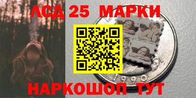 кокаин VHQ Донской