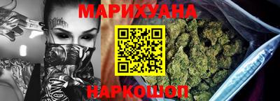 кокаин VHQ Донской