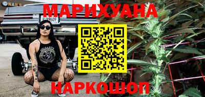 стаф Донецк