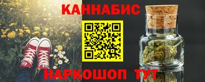 стаф Донецк