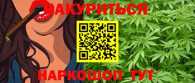 стаф Донецк