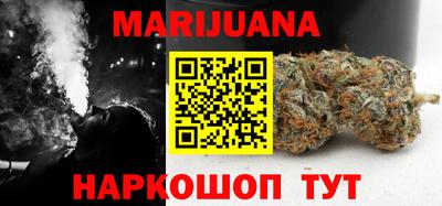 кокаин VHQ Донской