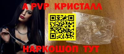ECSTASY Дубна