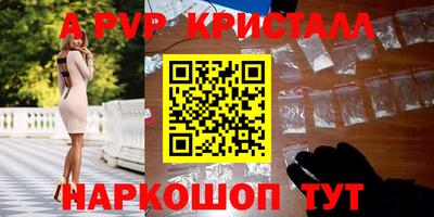 ECSTASY Дубна