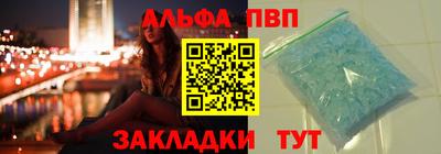 кокаин VHQ Донской