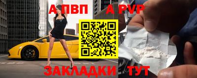 кокаин VHQ Донской