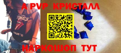 кокаин VHQ Донской