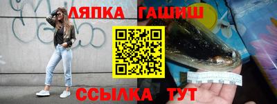 кокаин VHQ Донской