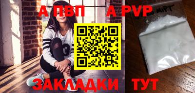 кокаин VHQ Донской